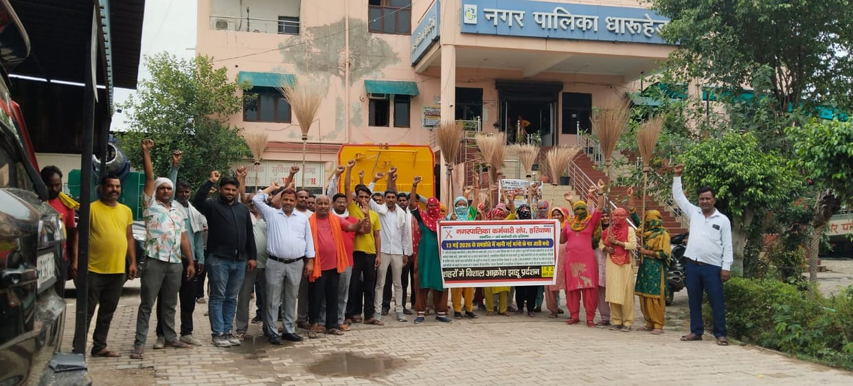 Sanitation workers took out a march to press for their demands.