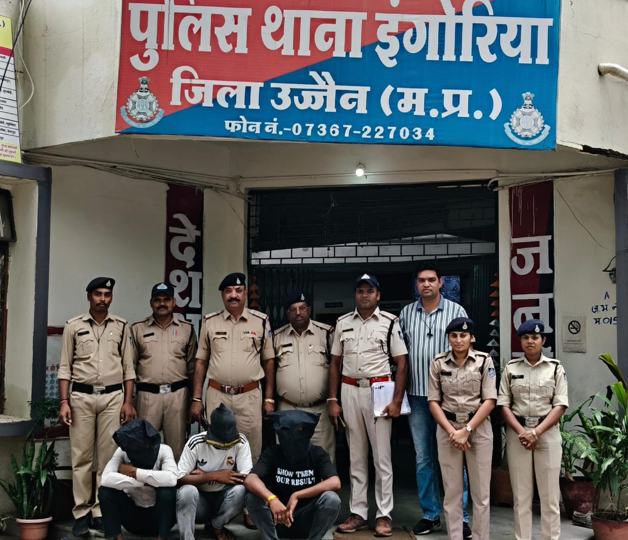 Murder Story Was Fake, Youth Died After Electric Pole Fell During VandalismBrother Filed False Case i