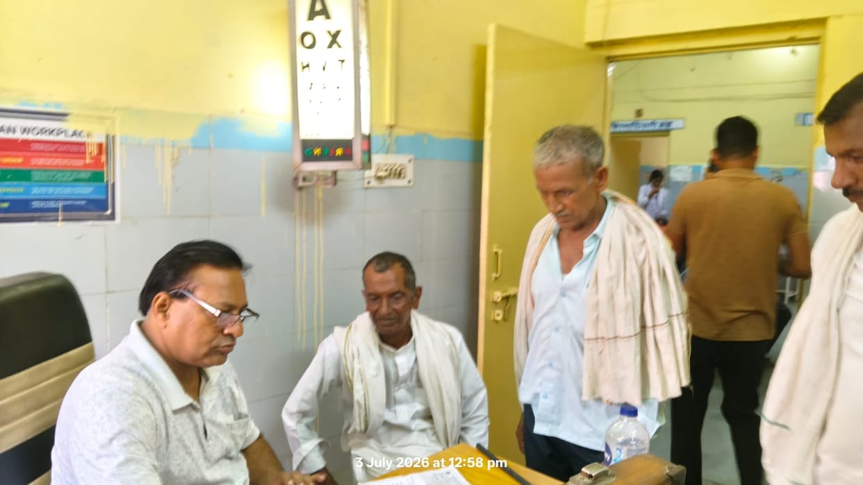 etah news rain sickness