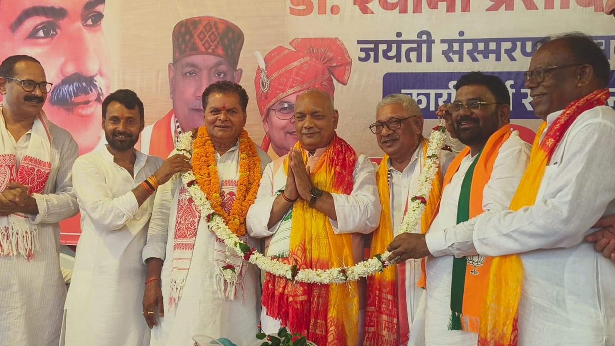 Mukherjee's life is a symbol of national service: Krishn Bihari