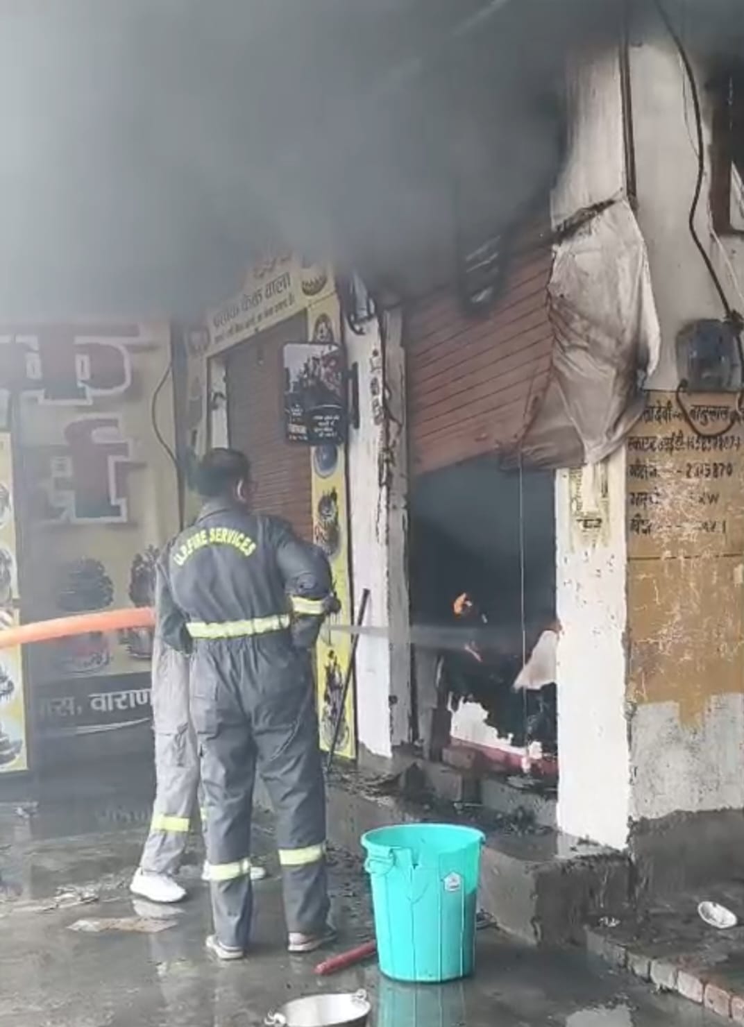 Fire breaks out in shop, goods worth Rs 5 lakh burnt