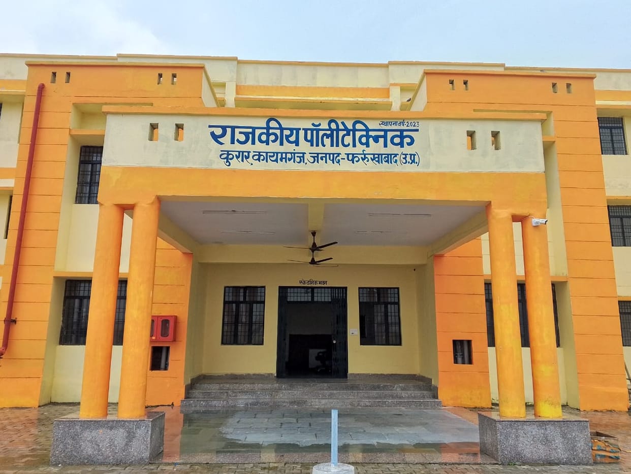 480 seats across two polytechnics; first phase of counseling begins.
