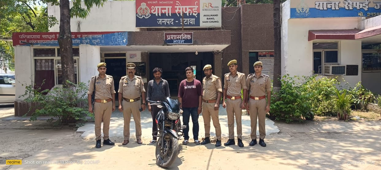 Two arrested for killing a youth who protested against his illicit relationship with his wife