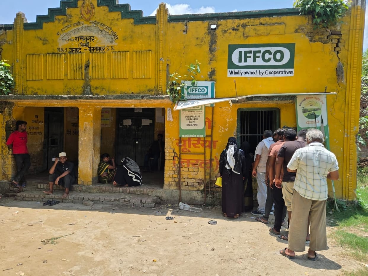 66,000 farmers received a notification about the arrival of fertilizer