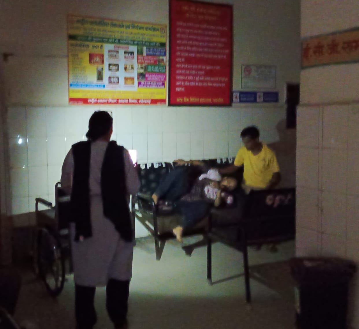 Power outage at hospital for an hour and a half; generator also broke down.
