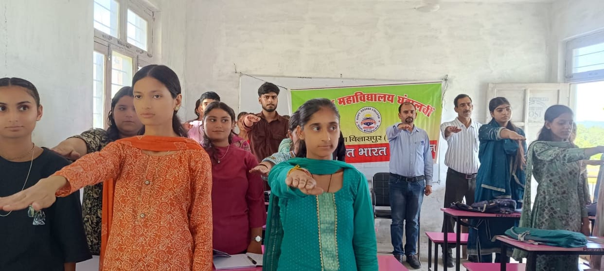 Students were informed about the National Education Policy.