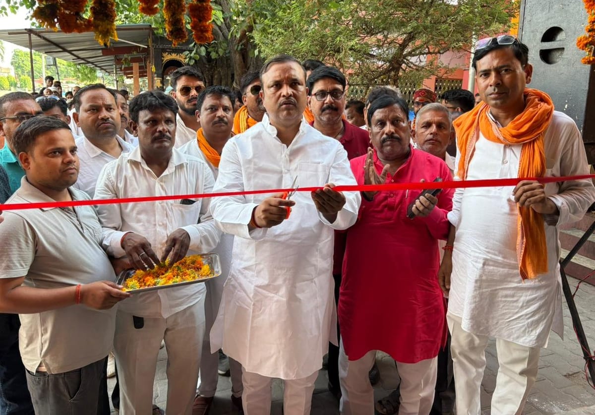 Bhadohi News: महापुरुषों की स्म़ृतियां आगामी पीढ़ी को करेंगी प्रेरित