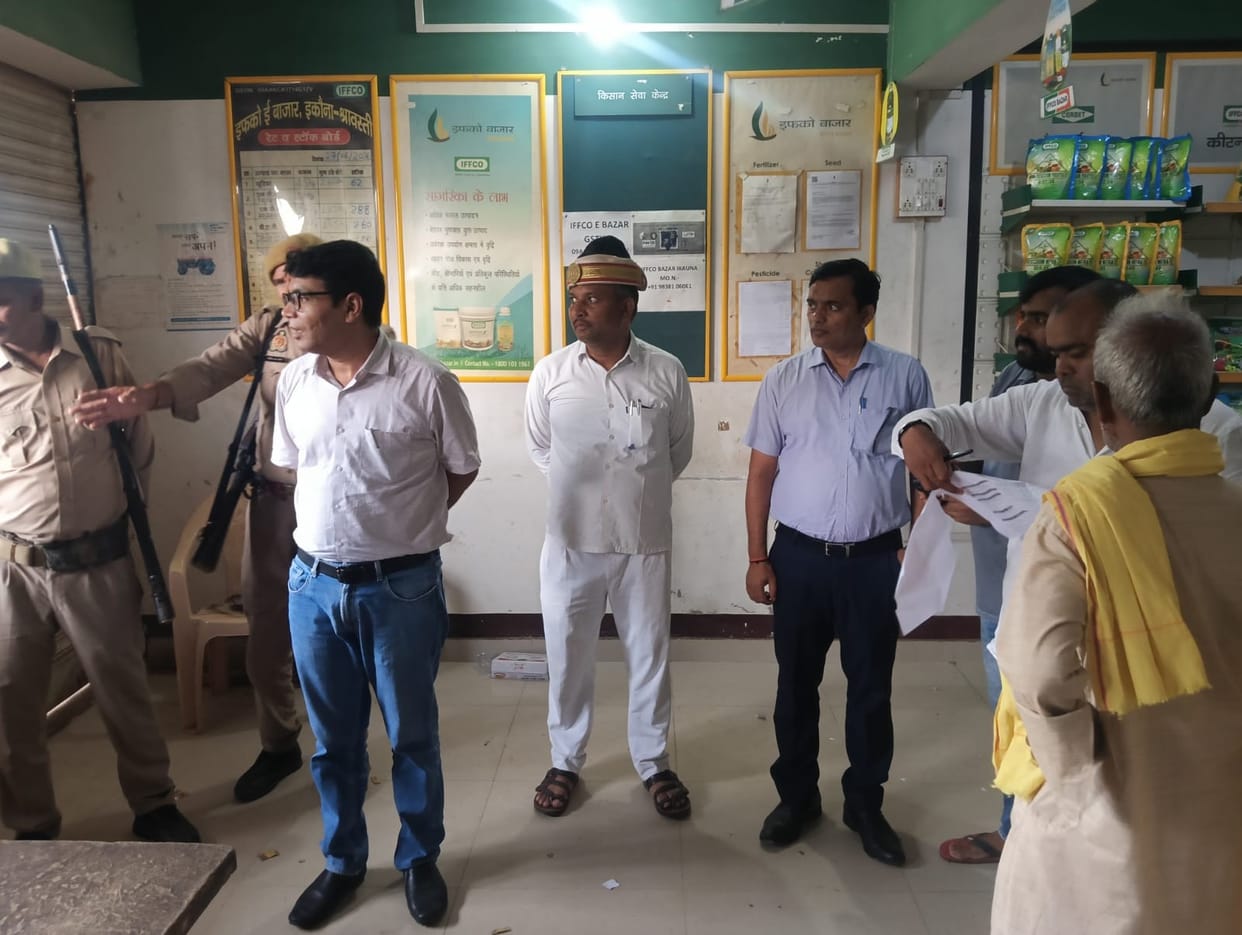 23 fertilizer shops inspected; 11 issued notices, two licenses suspended.