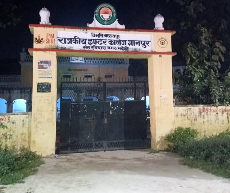 Posts in government schools remain unfilled for 16 years, half vacant