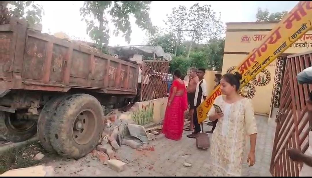 Out-of-control tractor crashes into Arogya Mandir; gate and boundary wall damaged.