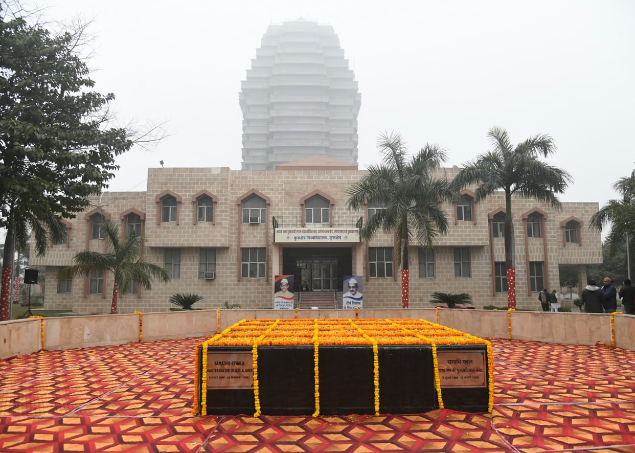 Bharat Ratna Gulzarilal Nanda's 128th birth anniversary will be celebrated at KU today.