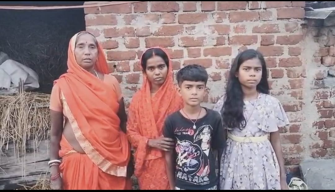 मजदूर का परिवार