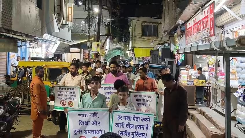 Payam-e-Insaniyat Launches Anti-Drug Campaign in Begum Bagh Say No to Drugs - Free Counseling
