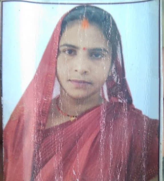 प्रेमलता यादव (फाइल फोटो)। परिजन