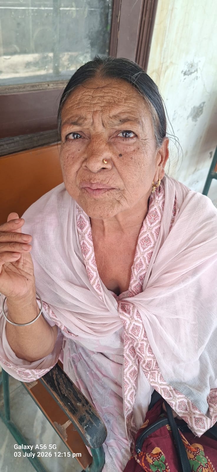राजकुमारी