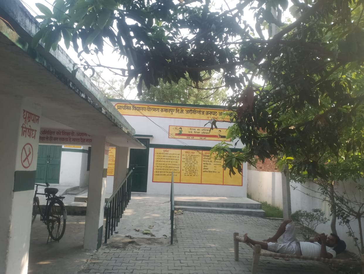 A person was found sleeping on a cot in the school campus