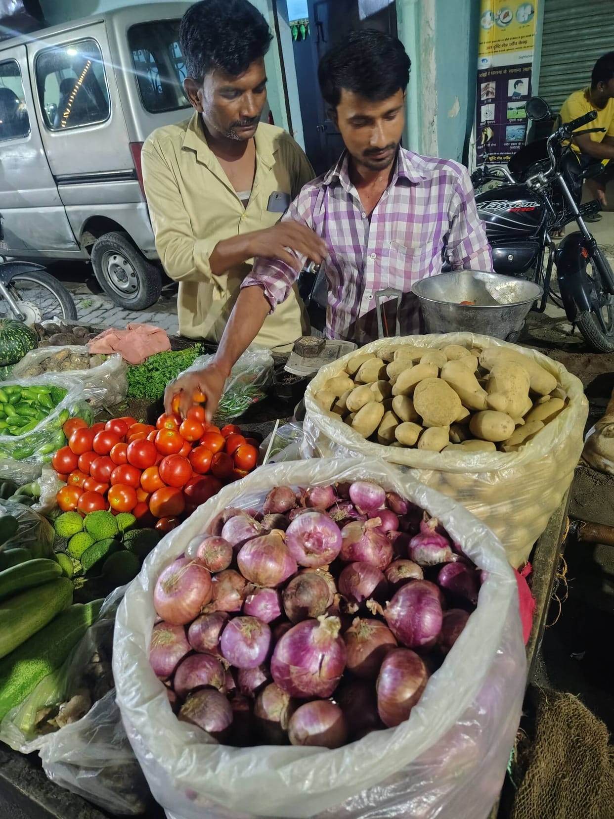 Desi tomatoes vanish from the market; onions also bring tears to the eyes.