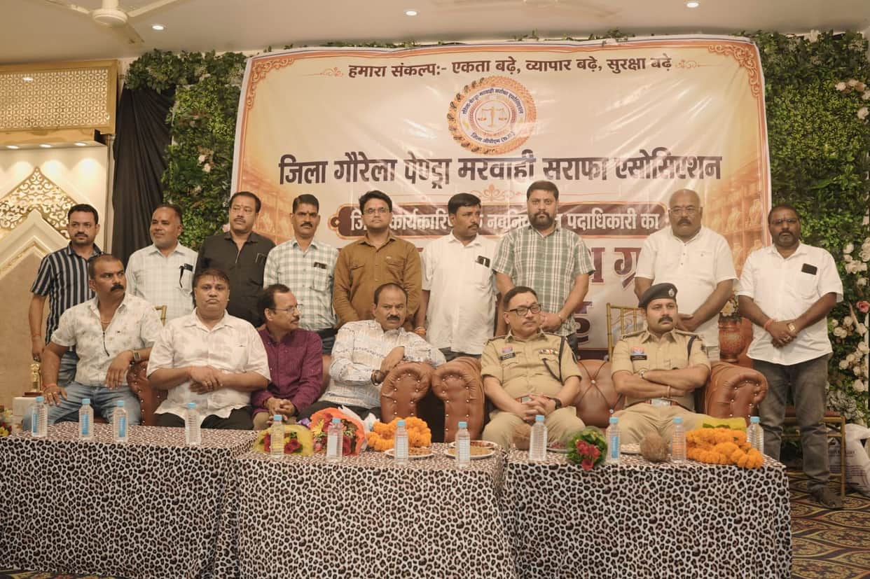 GPM SP offers security advice to bullion traders new executive committee formed