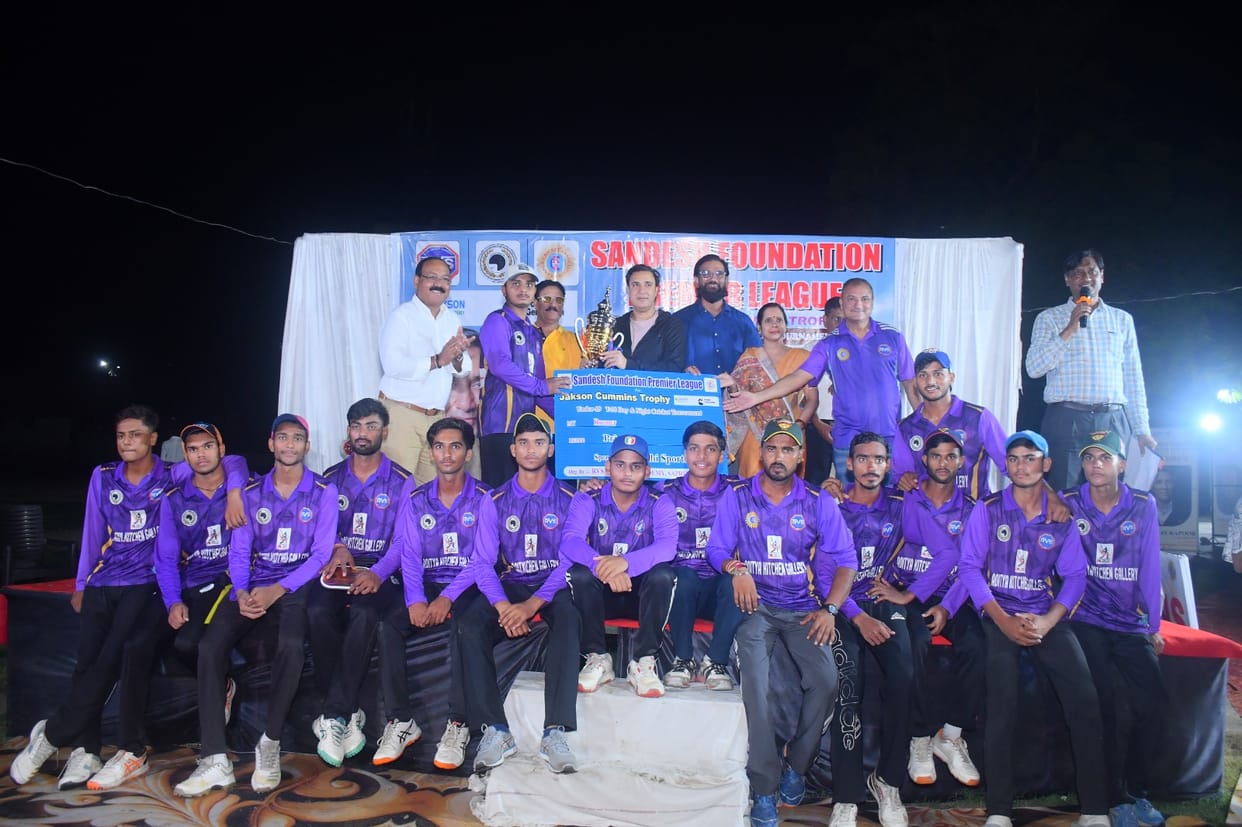Amol Eleven wins the inaugural Sandesh Foundation Premier League title.