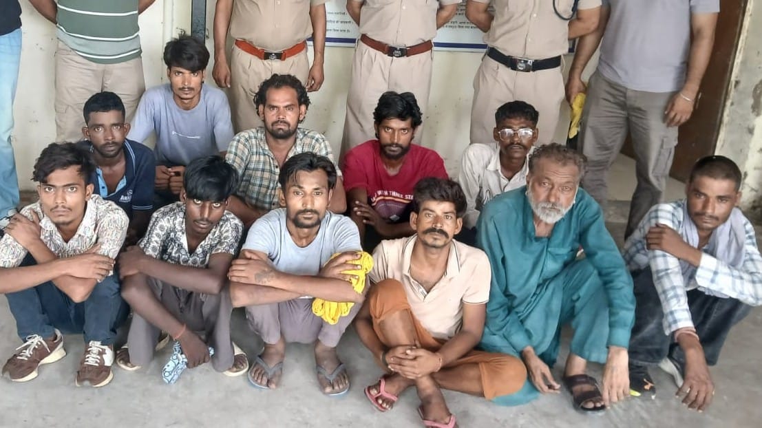 RPF launches 'Operation Shishtachar'; 11 apprehended.