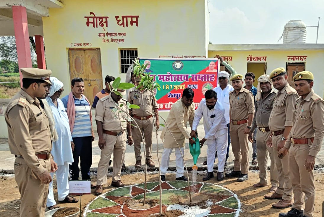 Saplings planted at the Mokshadham in Parna.