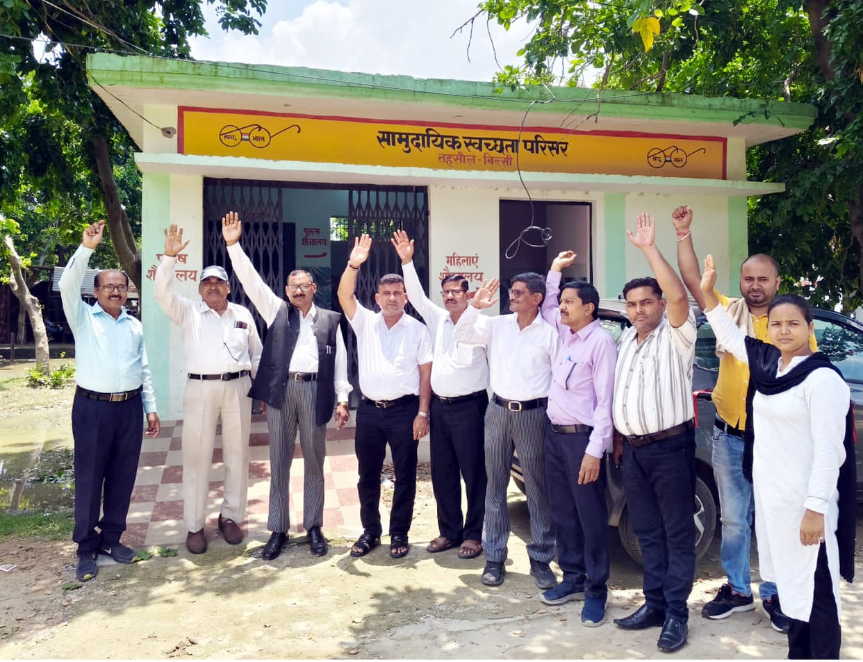 Lawyers protest demanding water and sanitation facilities in public toilets.