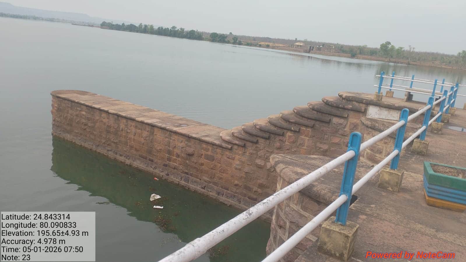 बरियारपुर बांध का दृश्य। संवाद