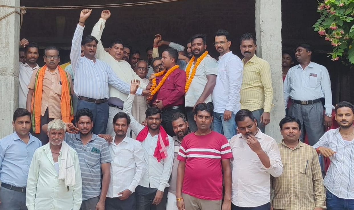 New executive committee of the Fair Price Shop Dealers' Association formed in Bansi; announcement made to lay siege to the Legislative Assembly on the 28th.