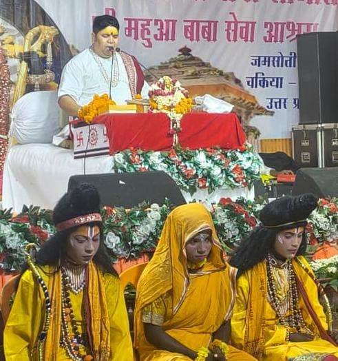Listening to the Ram Katha destroys sins: Dilip Krishna