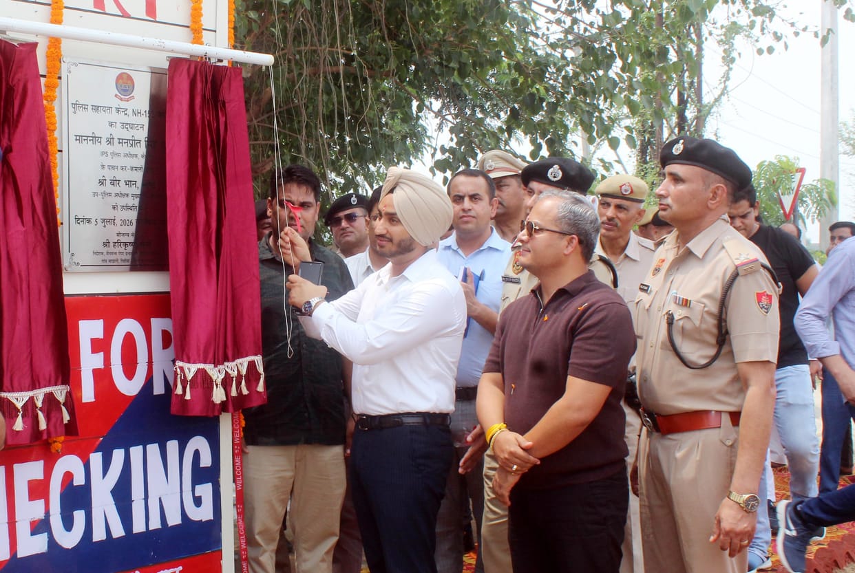 SP inaugurates beat box near Kyodak police checkpoint.