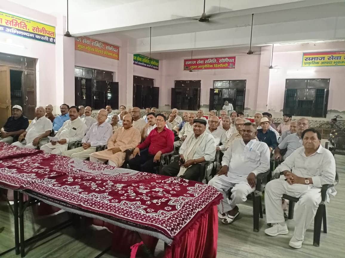 Samaj Seva Samiti launches membership drive; 45 representatives appointed.