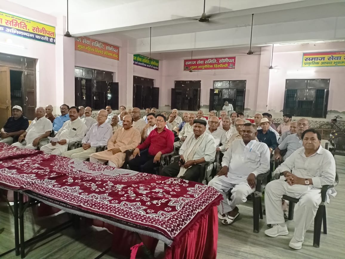 Samaj Seva Samiti launches membership drive; 45 representatives appointed.