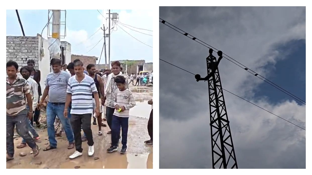 A high-tension line insulator broke, killing one woman and injuring several others.