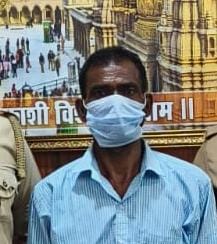 Accused in counterfeit currency smuggling case, carrying a reward of, arrested from West Bengal.