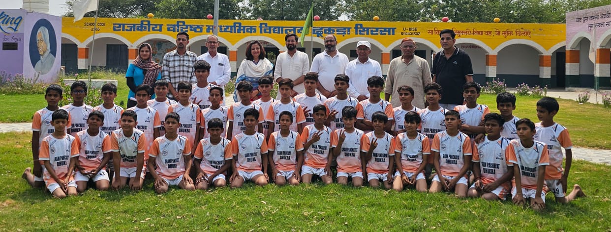 sports kit given to players