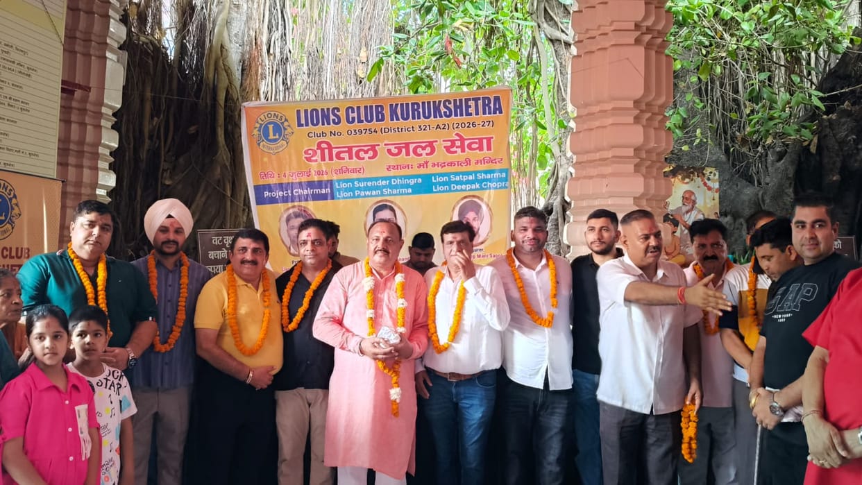 Lions Club organized Chhabeel-Bhandara at Maa Bhadrakali Temple