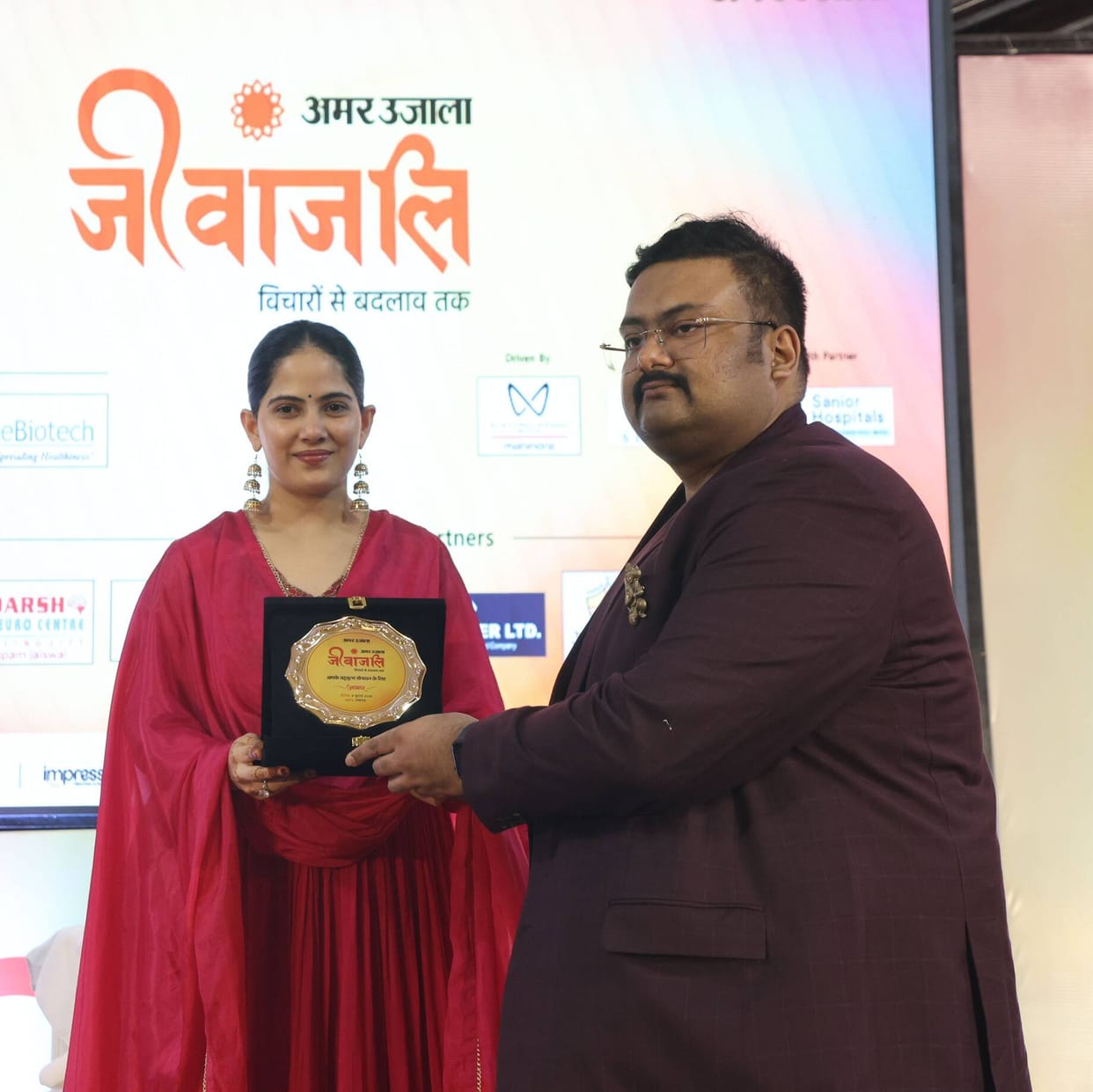 Jaya Kishori said, step out of the race for Reels and the world of mobile phones.