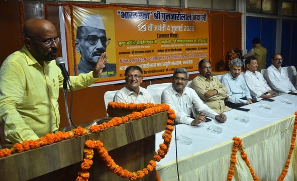 Gulzarilal Nanda remembered on his 129th birth anniversary.