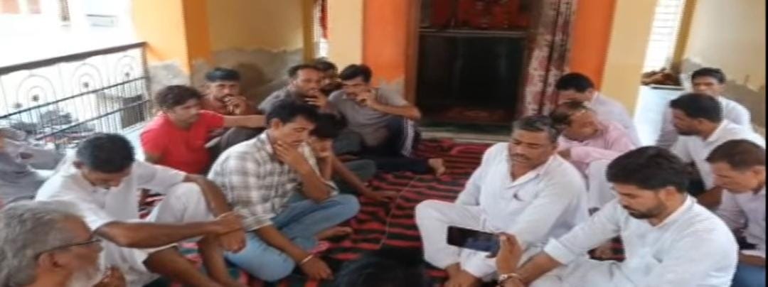 मौजूद लोग