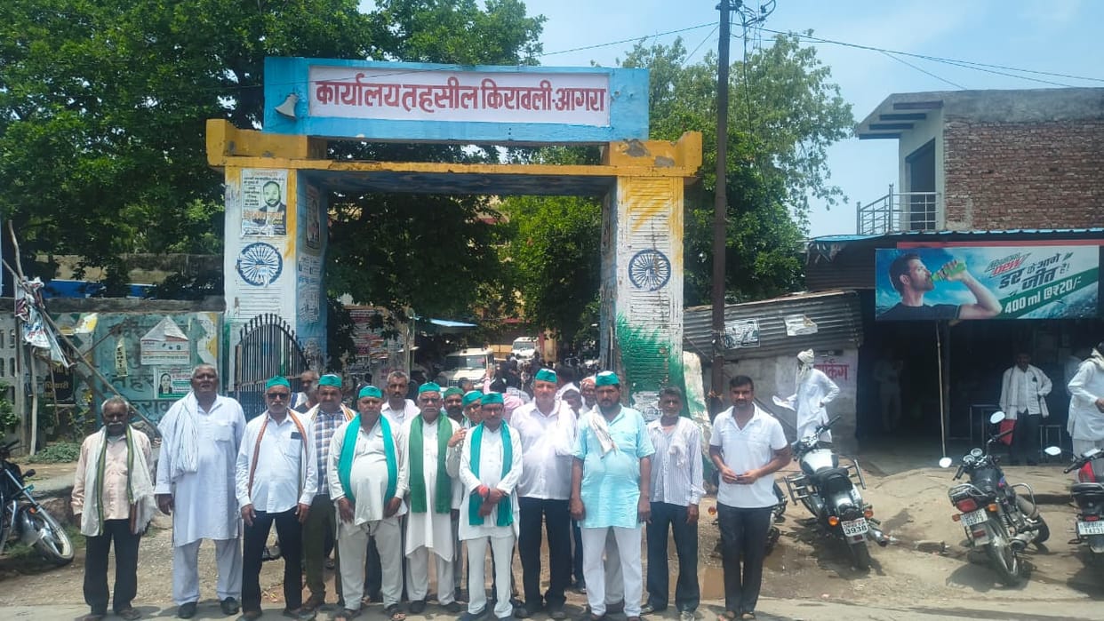 Memorandum submitted to remove encroachment from the drain.