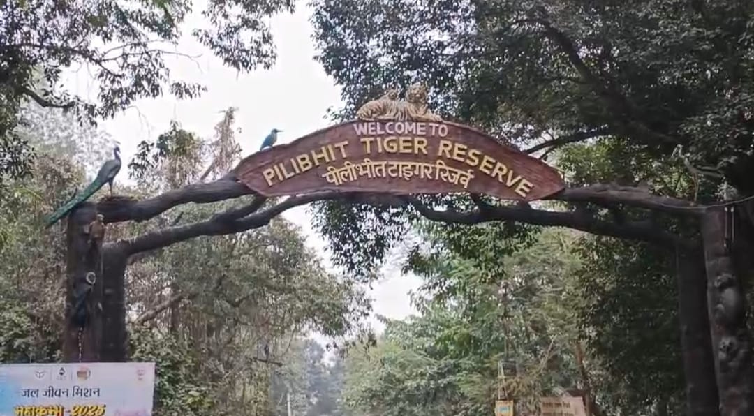Preparations underway for final approval of PTR's Eco-Sensitive Zone.