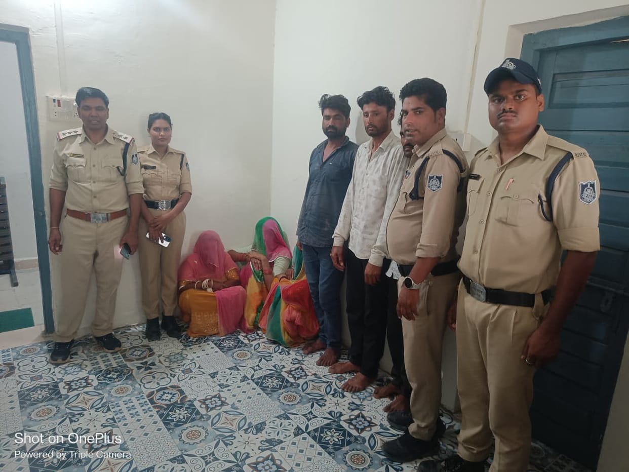 3 More Women Arrested for Assaulting Woman Over Love Marriage, Total 9 in Judicial Custody