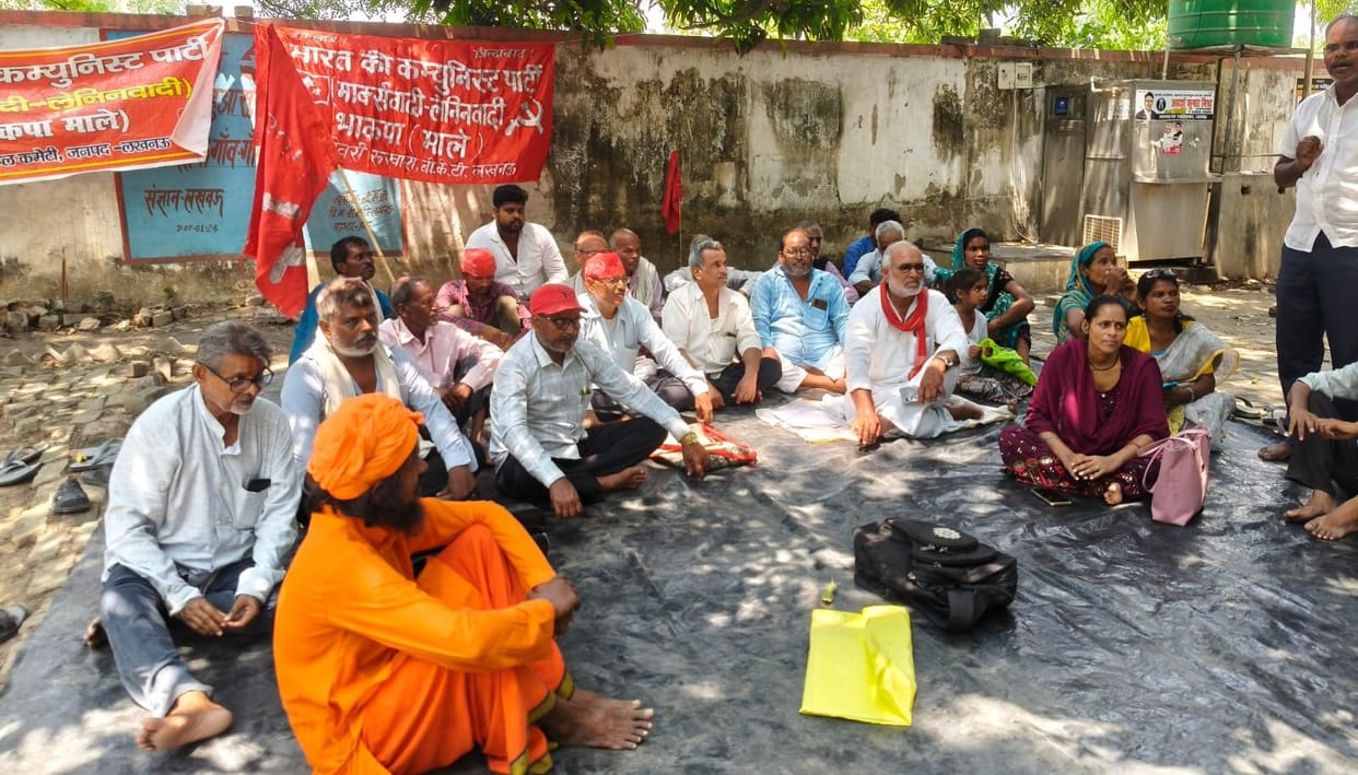 Sit-in protest to remove illegal encroachments