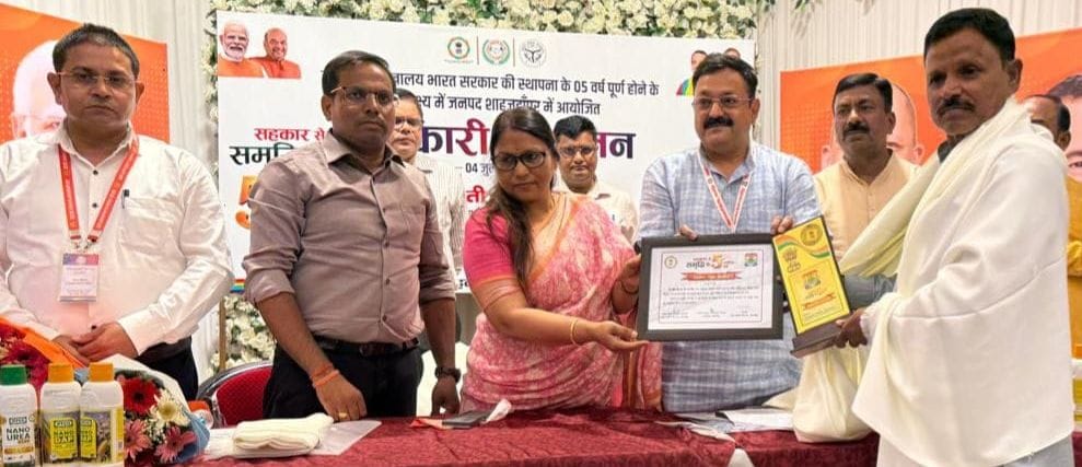 Land donors honored