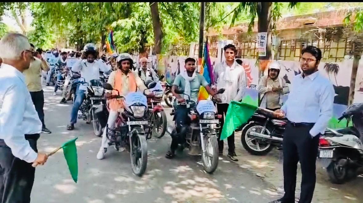 An awareness rally was organized, and the message of 'Prosperity through Cooperation' was conveyed during a seminar.