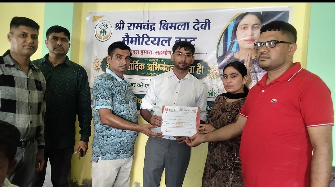25 units of blood collected in blood donation camp