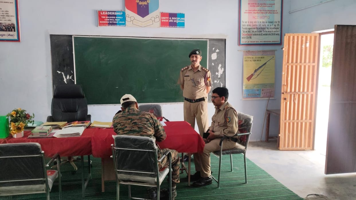 Inspected the NCC office and audited the records.