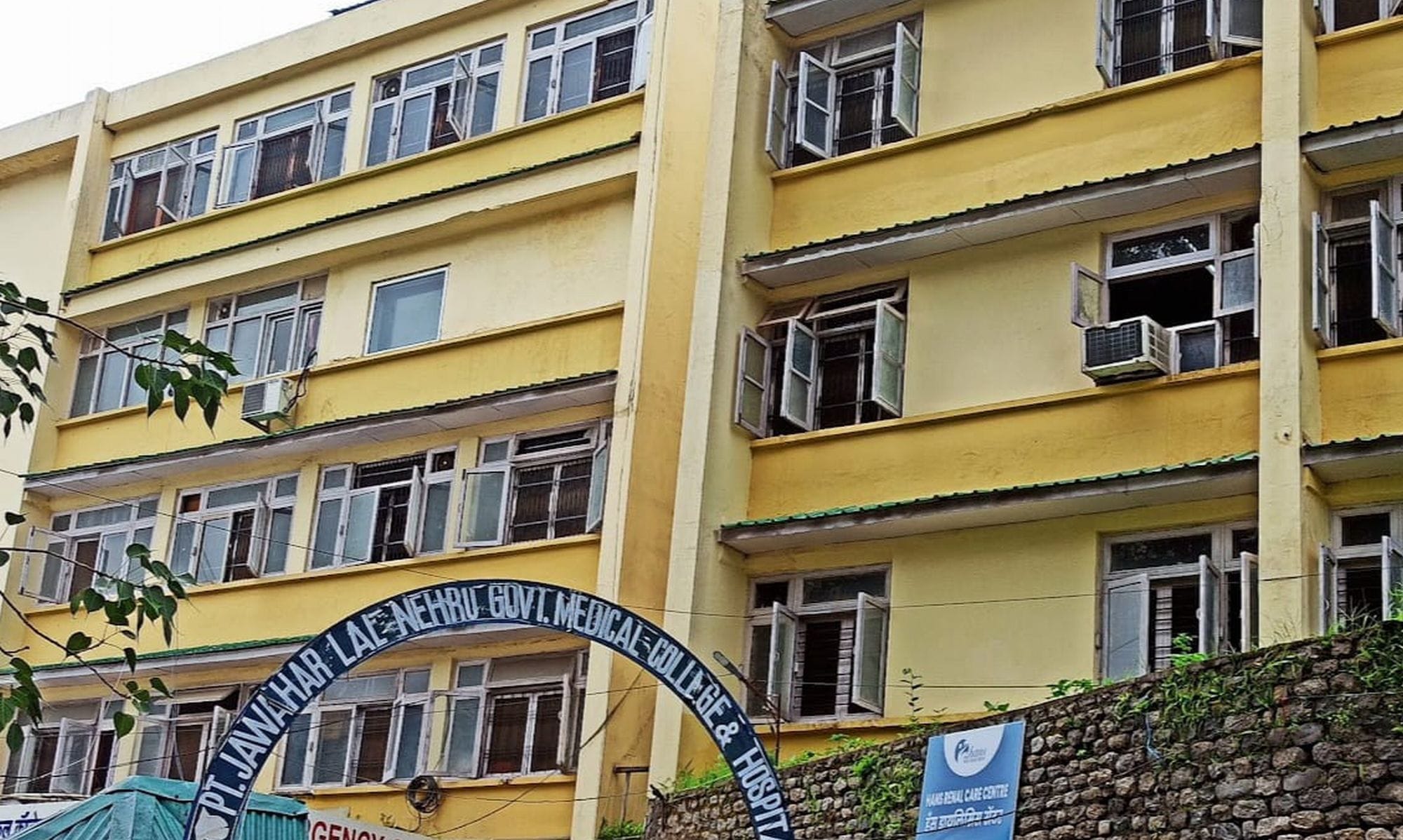 चंबा मेडिकल कॉलेज।संवाद