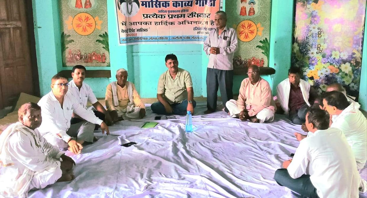 Hindi is the identity of Mother India across the entire world
