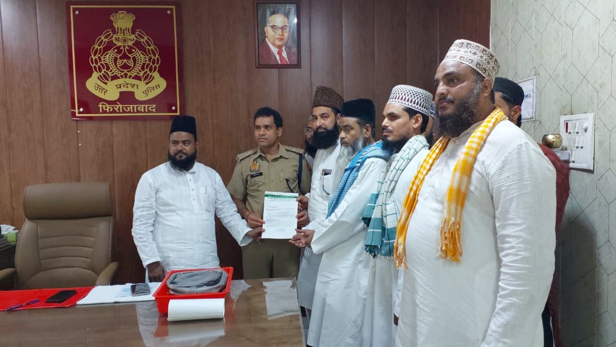 Ulema's anger erupts against social media activist Nazia.